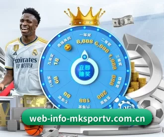 web-info-mksportv.com.cn APP